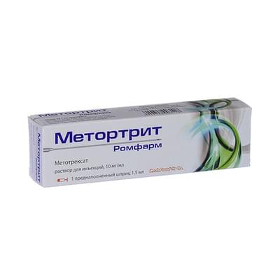 Metortrit Romfarm (Methorthrit Rompharm)in'ektsiya uchun eritma 10 mg / ml, 1,25 ml (shprits)