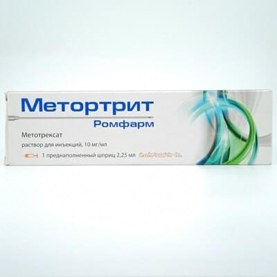 Metortrit Romfarm (Methorthrit Rompharm) in'ektsiya uchun eritma 10 mg / ml, 2,25 ml (shprits)