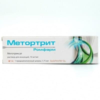 Metortrit Romfarm (Methorthrit Rompharm) in'ektsiya uchun eritma 10 mg / ml, 1,75 ml (shprits)