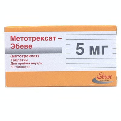 Metotreksat Ebeve (Methotrexate Ebewe)tabletkalari 5 mg №50 (idish)