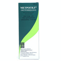 Metrogil tomir ichiga yuborish uchun eritma 5 mg / ml, 100 ml (flakon)