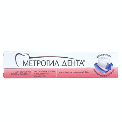 Metrogil Denta  tish geli 20 g (naycha)