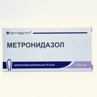 Metronidazol (Metronidazole) Farmaprim vaginal süpozituarlari 500 mg №10 (2 blister x 5 sham)