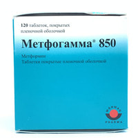 Metfogamma 850 mg plyonka bilan qoplangan №120 tabletkalar (12 blister x 10 tabletka)