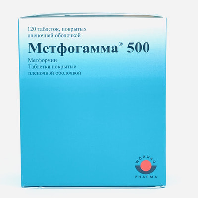 Metfogamma 500 mg plyonka bilan qoplangan №120 tabletkalar (12 blister x 10 tabletka)