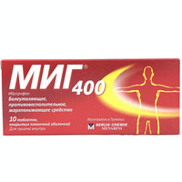 Mig-400  plyonka bilan qoplangan planshetlar 400 mg №10 (1 blister)