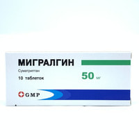 Migralgin plyonka bilan qoplangan planshetlar 50 mg №10 (1 blister)