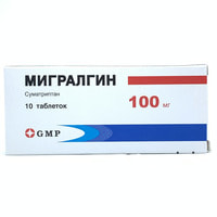 Migralgin  plyonka bilan qoplangan planshetlar 100 mg №10 (1 blister)
