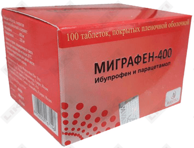 Миграфен-400 таблетки №100 (10 блистеров х 10 таблеток)
