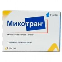 Mikotran (Mycotran) vaginal suppozitorlari 1200 mg (blister)