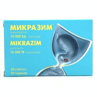 Mikrazim  (Micrazym) kapsulalari 10000 IU №20 (2 blister x 10 kapsula)