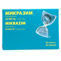 Mikrazim (Micrazym) kapsulalari 25000 IU №20 (2 blister x 10 kapsula)