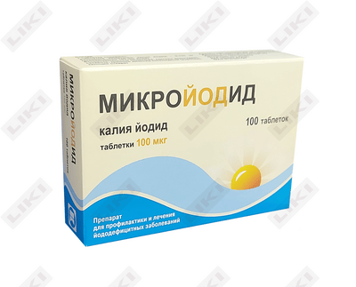 Mikroyodid (Microiodid)  tabletkalari 100 mkg №100 (25 blister х 4 tabletka)