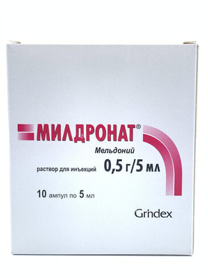 Mildronat in'ektsiya uchun eritma 0,5 g / 5 ml №10 (ampulalar)