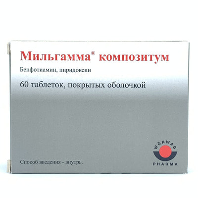 Milgamma Kompositum (Milgamma Compositum) qoplangan planshetlar №60 (4 blister x 15 tabletka)