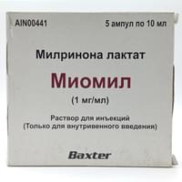 Miyomil  in'ektsiya uchun eritma 1 mg/ml, 10 ml №5 (ampulalar)