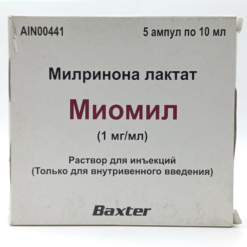 Мифлонид Бризихайлер (Miflonide Breezhaler) 400 мкг (60 доз)