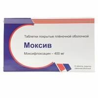 Moksiv  plyonka bilan qoplangan planshetlar 400 mg №10 (1 blister)