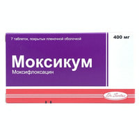 Moksikum (Moxicum) plyonka bilan qoplangan planshetlar 400 mg №7 (1 blister)