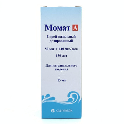 Momat A burun spreyi 50 mkg + 140 mkg / doza, 150 doza 15 ml (flakon)