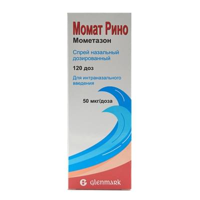 Momat Rino burun spreyi 50 mkg / doza, 120 doza (flakon)