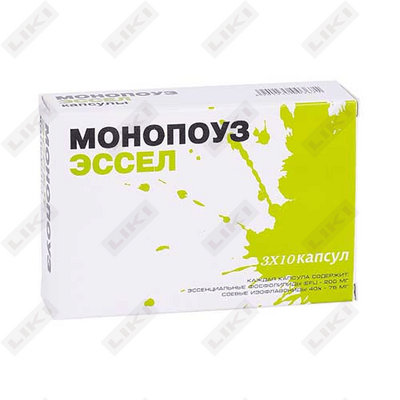 Монопоуз Эссел капсулы №30 (3 блистера х 10 капсул)