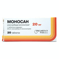 Monosan tabletkalari 20 mg №30 (3 blister x 10 tabletka)