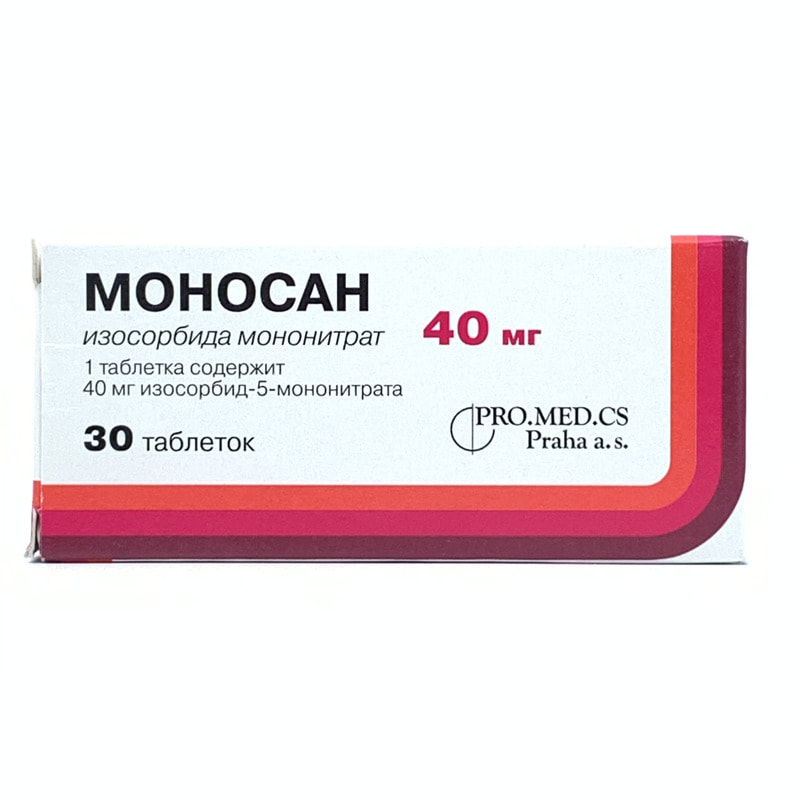 Моносан инструкция отзывы. Моносан 20 мг. Моносан МНН. Моносан инструкция. Моносан таблетки.