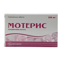 Moteris vaginal tabletkalari 250 mg №6 (1 blister)