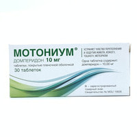 Motonium  plyonka bilan qoplangan planshetlar 10 mg №30 (3 blister x 10 tabletka)