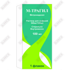 M-Tragil infuzion eritmasi 500 mg / 100 ml, 100 ml (flakon)