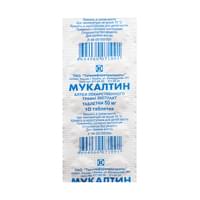 Sotib olish Mukaltin (Mucaltin) Tatximfarmpreparaty tabletkalari 50 mg №10 (blister) Mukaltin (Mucaltin) Tatximfarmpreparaty tabletkalari 50 mg №10 (blister)