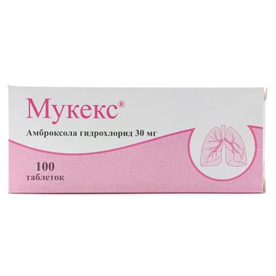 Mukeks tabletkalari 30 mg №100 (10 blister x 10 tabletka)