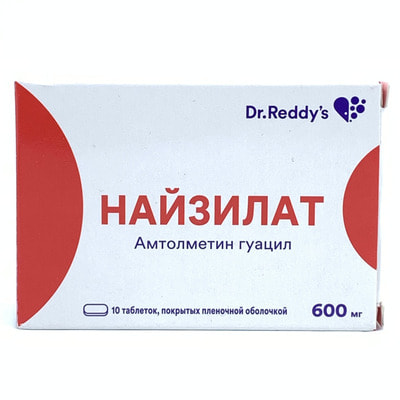 Nayzilat  plyonka bilan qoplangan tabletkalar 600 mg №10 (1 blister)