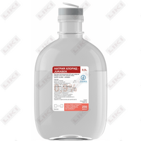 Sotib olish Natriy xlorid Jurabek (Sodium chloride Jurabek) infuziyalar uchun izotonik eritma 0,9%, 250 ml (flakon) Natriy xlorid Jurabek (Sodium chloride Jurabek) infuziyalar uchun izotonik eritma 0,9%, 250 ml (flakon)