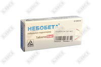 Nebobeta tabletkalari 5 mg №30 (3 blister х 10 tabletka)