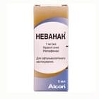 Неванак капли глаз. 1 мг/мл по 5 мл (флакон)