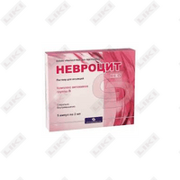 Невроцит Нео раствор д/ин. по 2 мл №5 (ампулы)