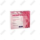 Купить Невроцит Нео раствор д/ин. по 2 мл №5 (ампулы) Невроцит Нео раствор д/ин. по 2 мл №5 (ампулы)