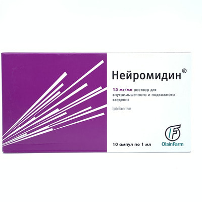 Нейромидин раствор д/ин. 15 мг/мл по 1 мл №10 (ампулы)