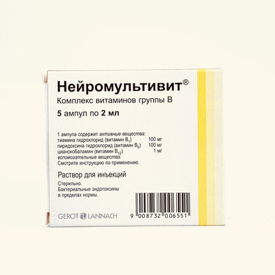 Neyromultivit (Neuromultivit) in'ektsiya uchun eritma, 2 ml №5 (ampulalar)