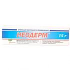 Неодерм крем д/наруж. прим. по 15 г (туба)