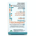 Неомарин порошок д/ин. по 1200 мг (флакон)