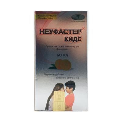 Неуфастер Кидс суспензия д/внут. прим. 100 мг + 162,5 мг / 5 мл по 60 мл (флакон)