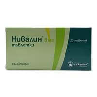 Nivalin tabletkalari 5 mg №20 (2 blister x 10 tabletka)