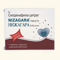 Nijagara plyonka bilan qoplangan planshetlar 100 mg №4 (1 blister)