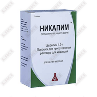 Nikapim  in'ektsiya uchun eritma uchun kukun 1 g (flakon)