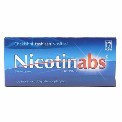 Никотинабс таблетки по 1,5 мг №100 (5 блистеров х 20 таблеток)