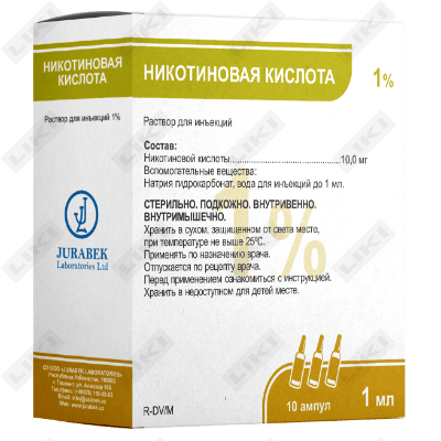 Nikotinik kislota (Nicotinic acidum) Jurabek in'ektsiyasi 1% 1 ml №10 (blister)