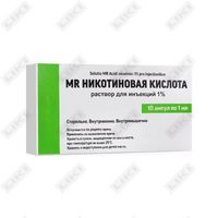 MR Никотиновая кислота раствор д/ин. 1% по 1 мл №10 (ампулы)
